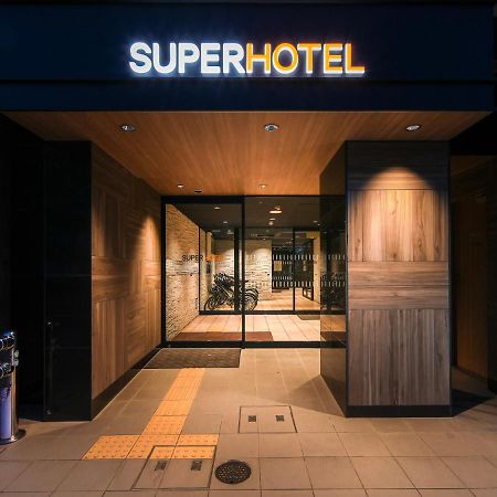 Super Hotel Hiroshima Extérieur photo