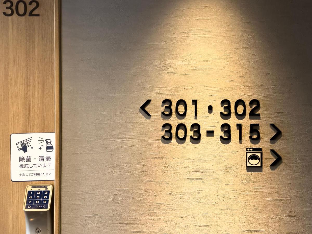 Super Hotel Hiroshima Extérieur photo